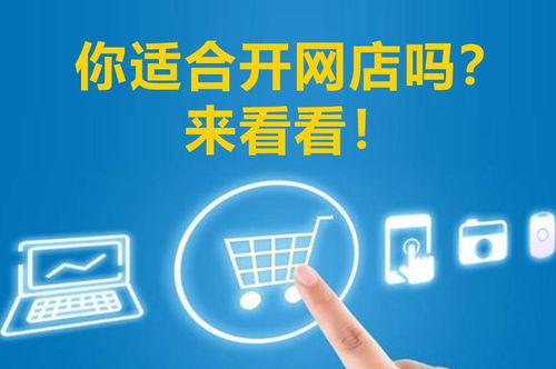 通行宝2024年度净利润211亿元 同比增长1027%