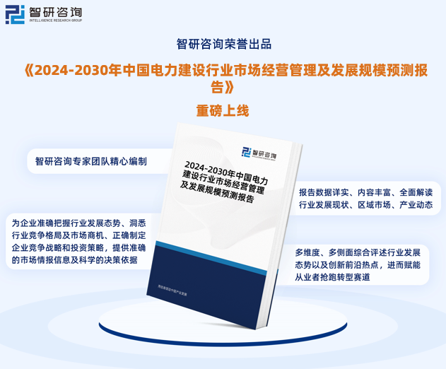 一品威客成功在美国纳斯达克挂牌上市系国内首家赴美上市的数智化创意设计交易服务电商平台